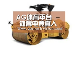产品名称二
