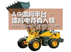 产品名称五