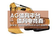 产品名称三