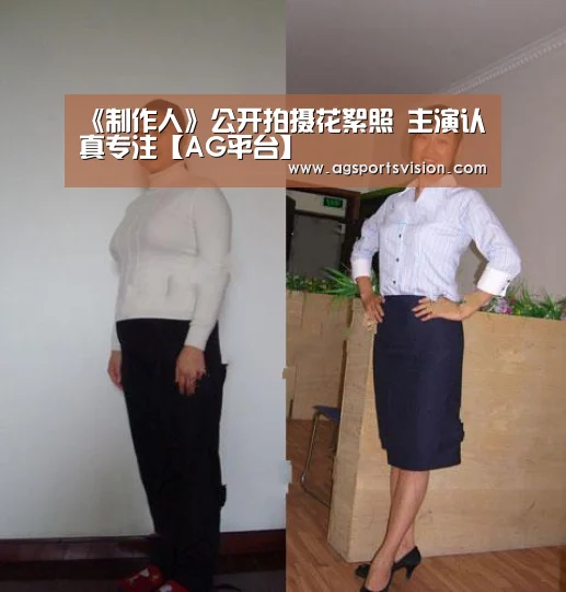 AG捕鱼